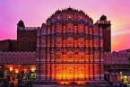 Jaipur Sightseeing